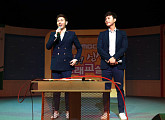 두스타, 40~50대 주부에게 인기 多...주부노래교실 섭외 1순위