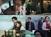 '동네변호사 조들호' 굳건 1위, '몬스터' VS '대박' 치열한 2위 싸움