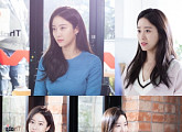 '또오해영' 전혜빈, 첫사랑의 정석…에릭 전 여친으로 첫 등장