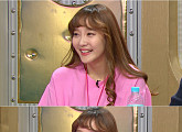 ‘라디오스타’ 다나, "남친 있다..3년째 열애중"