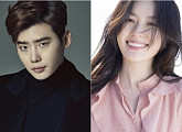 이종석 한효주, MBC 새 수목 'W' 주연 확정…색다른 로맨스 펼친다