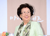 '디어 마이 프렌즈' 제작발표회를 달군 나문희-고현정의 '호구마'