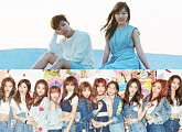 아이오아이vs악동뮤지션, 음원차트는 지금 '춘추전국시대'