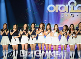 아이오아이(IOI), 꽃길 걸어온 1달 소감 "실감 날듯 말듯…감사하다"