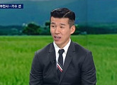 '뉴스룸' 션, 공개기부 이유에 대해 입 열다