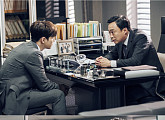 '기억' 측 "이성민 이준호 윤소희, 마지막까지 눈부신 활약"