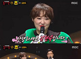‘복면가왕’ 초콜릿은 출산드라 김현숙…“살 쏙 뺐다”