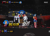 ‘복면가왕’ 박쥐맨은 이현우…“날 미식가로 아는 사람도 있더라”