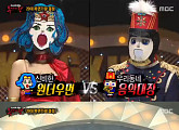티삼스 ‘매일 매일 기다려’는 무슨 곡?…음악대장의 선택