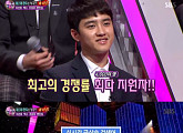 ‘판타스틱듀오’ 엑소 등장에 서버다운…수호 “여러분 덕분”