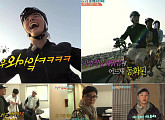 ‘1박 2일’ 윤시윤 “재밌지 않아요?” 15.6%로 동시간대 시청률 1위