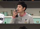 ‘냉장고를 부탁해’ 이제훈, 이상형 질문에 “수지야 미안…김혜수 선배”