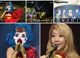 ‘복면가왕’ 양파 “목감기 걸려 속상, 욕심과 반성 뒤따랐다”