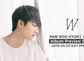 남우현 "솔로앨범 절반 자작곡, 부담 컸다"