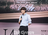 남우현, '보물 같은' 솔로의 탄생(종합)