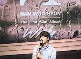 [BZ포토] 남우현, 인피니트 벗고 솔로로 날다