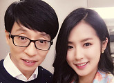 박기량, ‘동상이몽’ 출연 인증 “많은 시청 바랍니다♥”