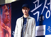 [BZ포토] 고경표, '천우희' 초대로 시사회 온 훈남