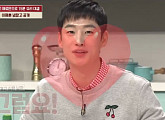 '냉장고를 부탁해' 이제훈, 母 한식자격증 소유자 "미래 아내 가르칠 것"