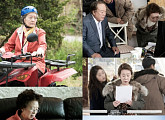 "신인배우 된 것 같다"…원로배우도 청춘되는 '디어 마이 프렌즈'