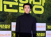 [BZ포토] 엑소 세훈, 혼자 영화 보러 왔어요~