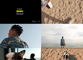 지소울, 이별 가사+레게 리듬=신개념 여름송 탄생