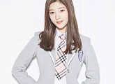 아이오아이 정채연, 다이아로 6월 컴백...기희현도 합류