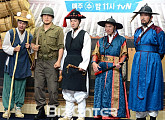 [BZ포토] 의상부터 빵 터지는 '시간탐험대3'