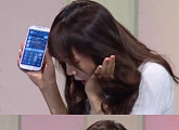 ‘어서옵쇼’ 김세정, 생방송 중 “어머 어떻게 실수”