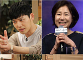 ‘해피투게더3’ 지승현 “송중기, 14부 주인공 왔다고 장난”