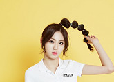 'CLC 합류' 권은빈, '프로듀스101' 논란 심경 고백한다