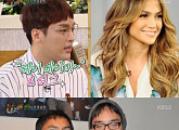 ‘해피투게더3’ 한희준 “제니퍼 로페즈, 내게 ‘베이비’라 불러”