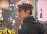 이민호 '바운티 헌터스',  7월1일 中개봉…성수기 흥행 '예약'
