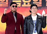 '쇼미더머니5' 매드클라운 "신혼여행 미뤄, PD가 경비부담 약속'