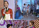 ‘어서옵SHOW’ 송소희, ‘광란의 국악클럽’ 오픈