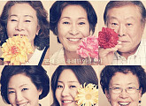 송혜교, 노희경 작가와 의리과시하며 '디어 마이 프렌즈' 홍보