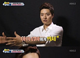‘슈돌’ 인교진 “출연 이유? 허접한 아빠 벗어나고파”