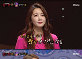 ‘복면가왕’ 달샤벳 수빈, 신봉선 응원에 눈물 펑펑…왜?