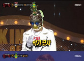 ‘복면가왕’ 파인땡큐, 정체는 개그맨 김기리 ‘반전’