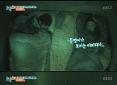‘1박 2일’ 윤시윤 “사람들 평가, 가장 두려워”