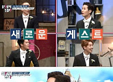 “옥스퍼드 재학생 중 ‘문제적남자’ 모르는 사람 없어요”
