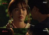 ‘가화만사성’ 김소연♥이상우, 눈물의 키스…아픔 극복할까