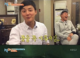 ‘1박 2일’, 윤시윤 효과 通했다…‘일밤’ 꺾고 시청률 1위