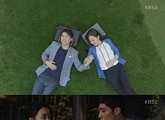 ‘아이가 다섯’ 시청률 30% 돌파 ‘주말극 전체 1위’