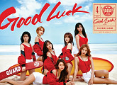 AOA 음원차트 정복 시작…역사논란 우려 씻어내나