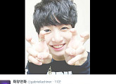 성년의 날, 97년생 아이돌★ 누구?