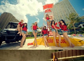 AOA 초아, ‘굿럭’ MV PPL 논란 사과 “더 조심하겠다”