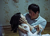 '곡성' 거침없는 흥행 질주, 개봉 7일만에 300만 돌파