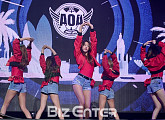 [BZ포토] AOA 설현, 센터는 바로 나!