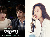 '홀로 서기' 제시카 UP VS '역사 논란' AOA DOWN, 음원차트 향배는?